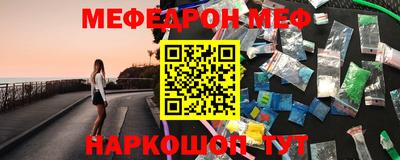 бутик Бугуруслан