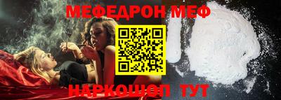 бутик Бугуруслан