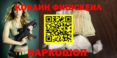 марки lsd Бузулук