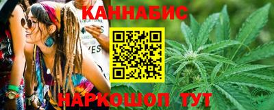 марки lsd Бузулук