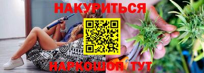 марки lsd Бузулук