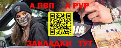 марки lsd Бузулук