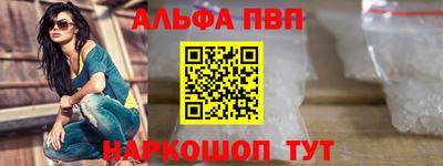 марки lsd Бузулук
