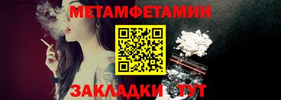 марки lsd Бузулук