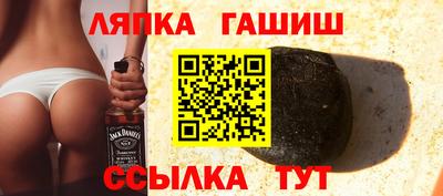 бутик Бугуруслан