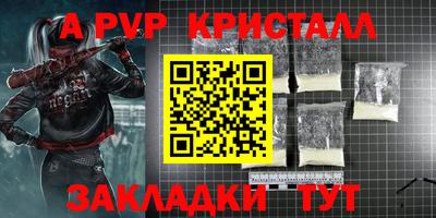марки lsd Бузулук