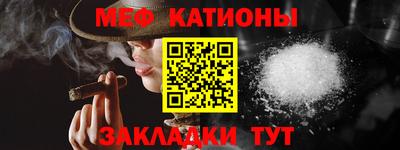 бутик Бугуруслан