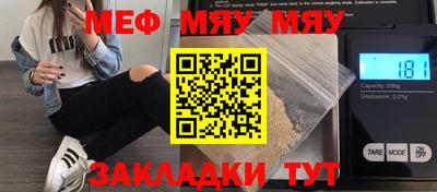 марки lsd Бузулук