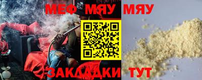 марки lsd Бузулук